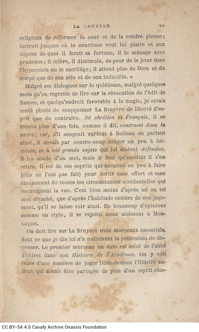 18,5 x 12 εκ. 6 σ. χ.α. + XXVIII σ. + 452 σ. + 36 σ. παραρτήματος + 2 σ. χ.α., όπου στο φ. 1 �